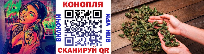 Продажа наркотиков Могоча Alpha-PVP  КОКАИН  Лсд 25  Бошки Шишки  Гашиш  мега   Мефедрон 