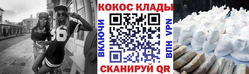 сколько стоит  Могоча  Кокаин Перу 