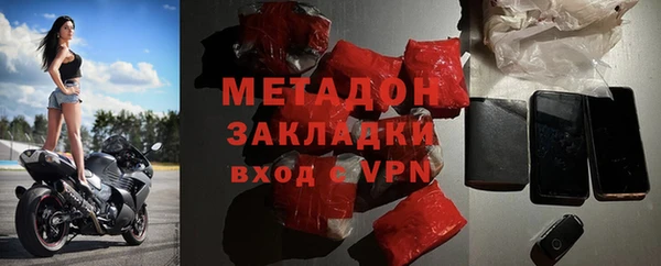 МДПВ Армянск