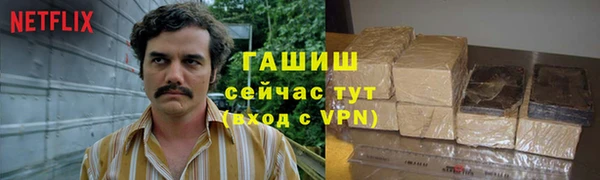 МДПВ Армянск