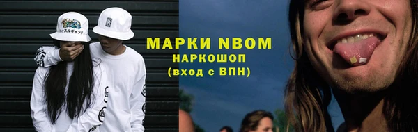 МДПВ Армянск