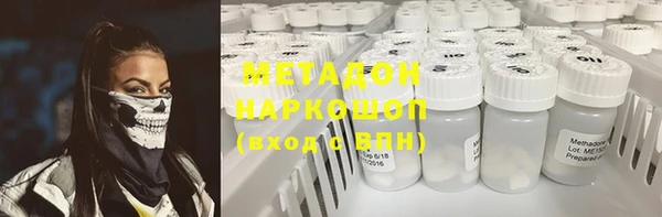 МДПВ Армянск