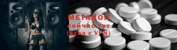 ECSTASY Алзамай