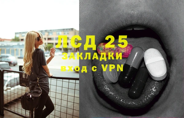 МДПВ Армянск