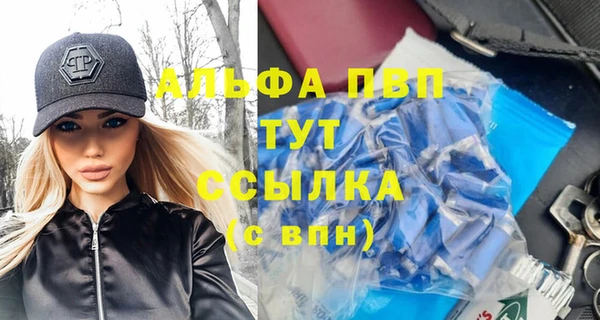 МДПВ Армянск