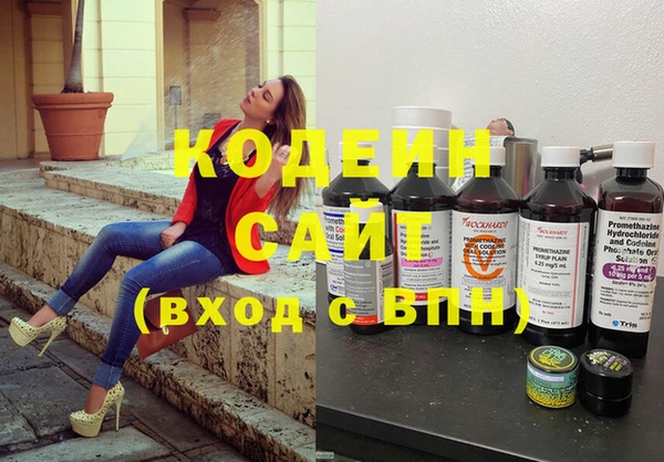 тгк Аркадак