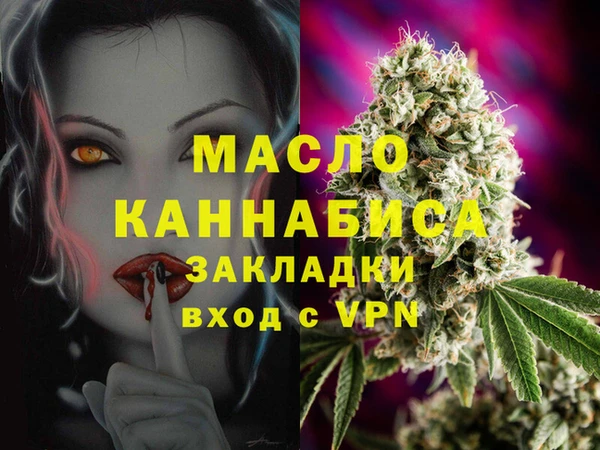 МДПВ Армянск