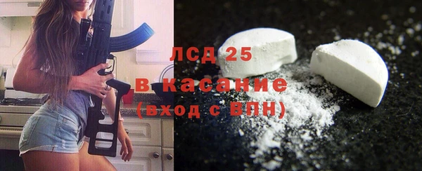 МДПВ Армянск
