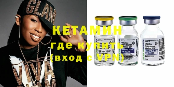 тгк Аркадак
