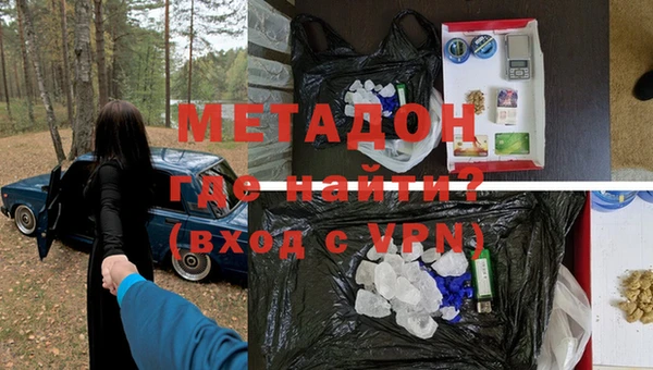 МДПВ Армянск