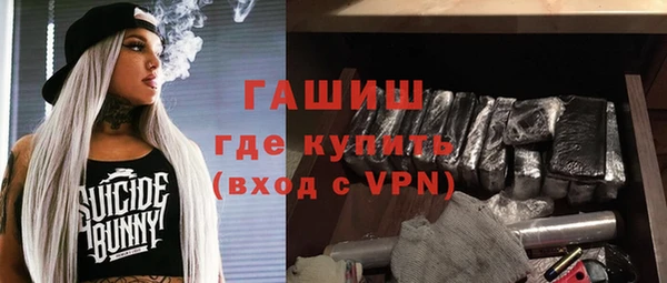 тгк Аркадак