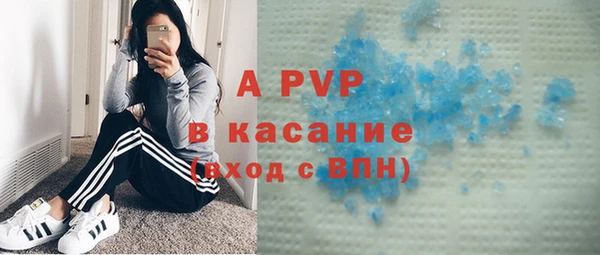 МДПВ Армянск